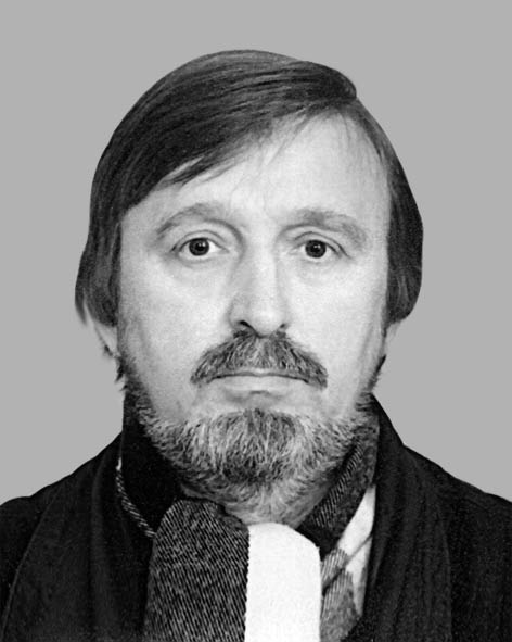 Гурін